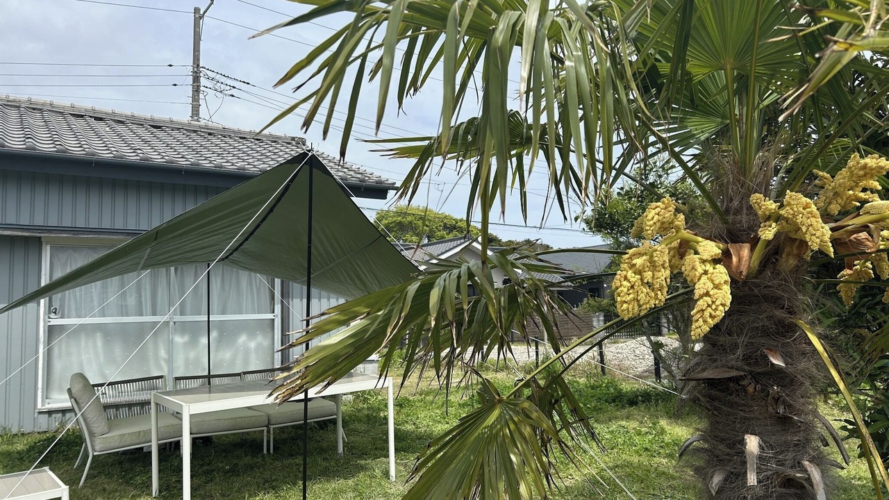 Photo of Outdoor in Ichinomiya