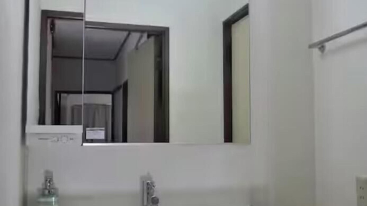 Photo of Bathroom in Sumida