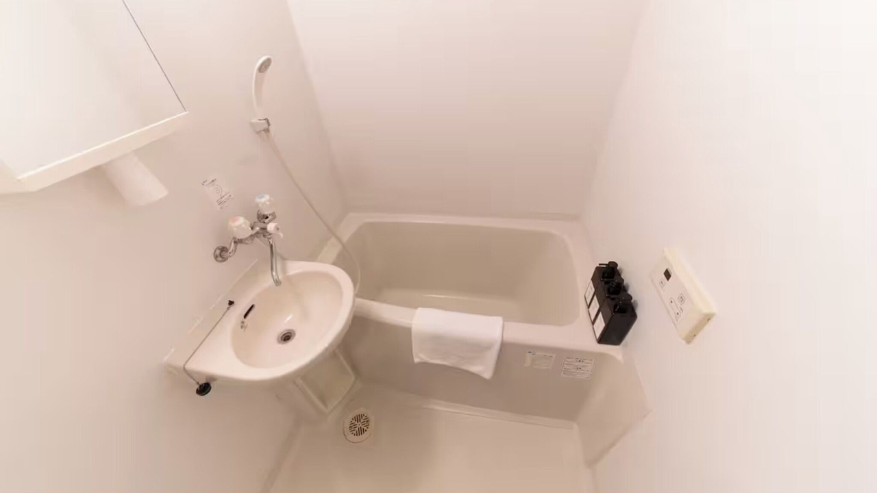 Photo of Bathroom in Higashi
