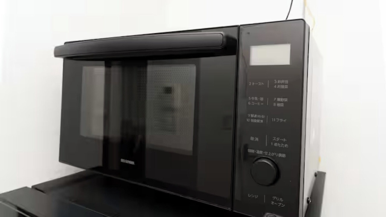 Photo of Kitchen in Higashi