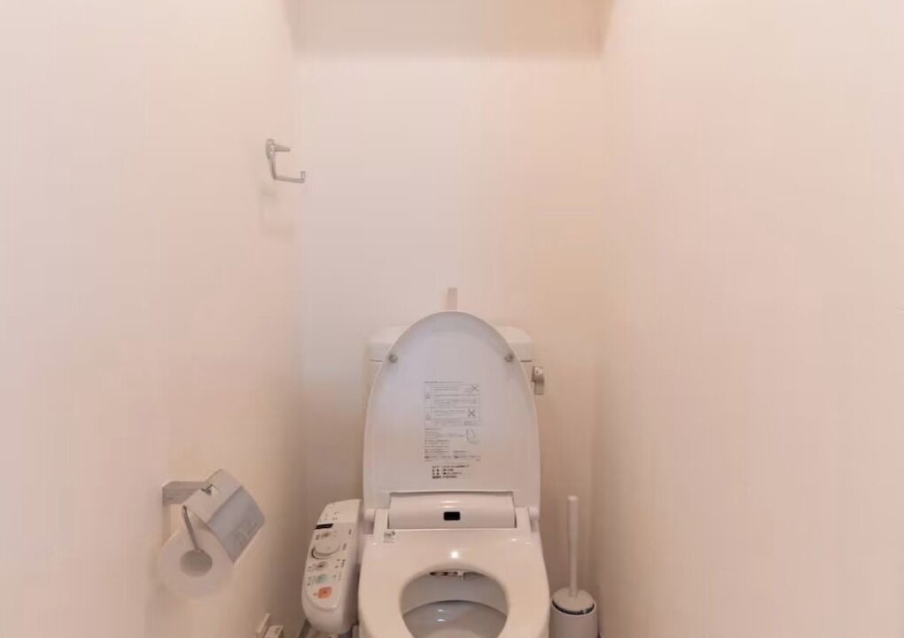 Photo of Bathroom in Higashi