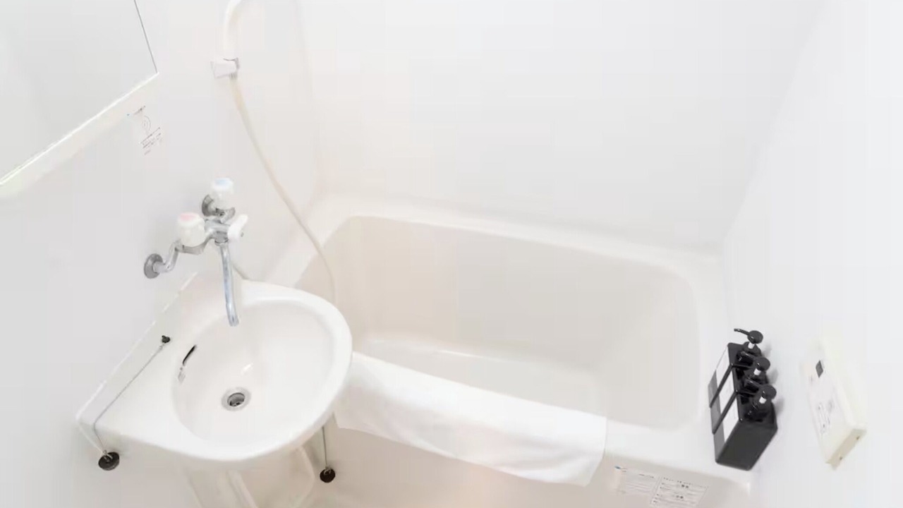 Photo of Bathroom in Higashi
