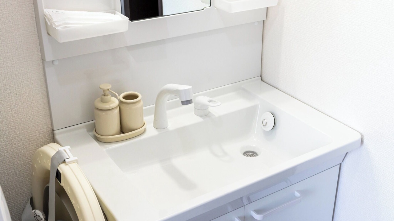 Photo of Bathroom in Sawara-ku