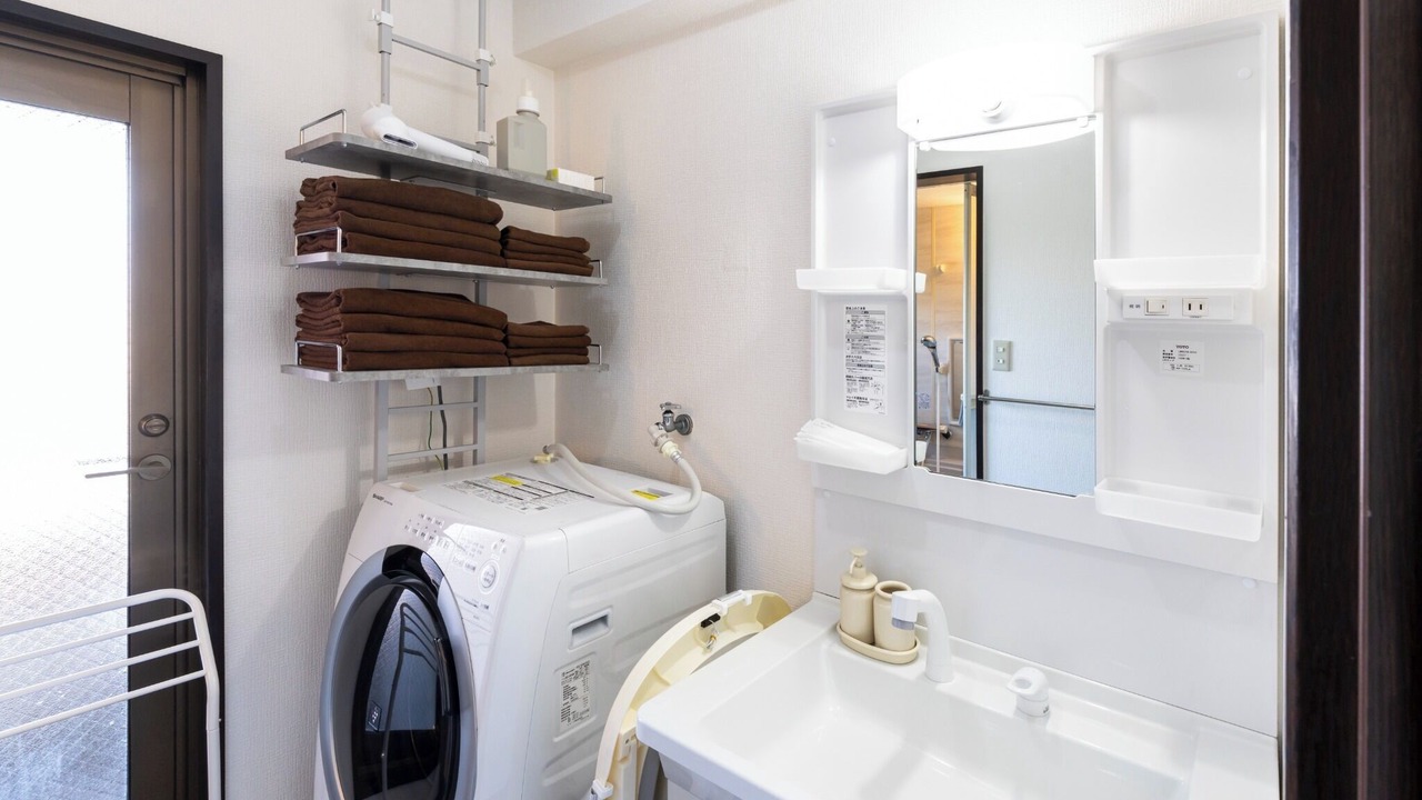 Photo of Bathroom in Sawara-ku