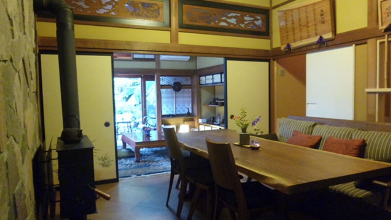 Photo of Others in Otsuki
