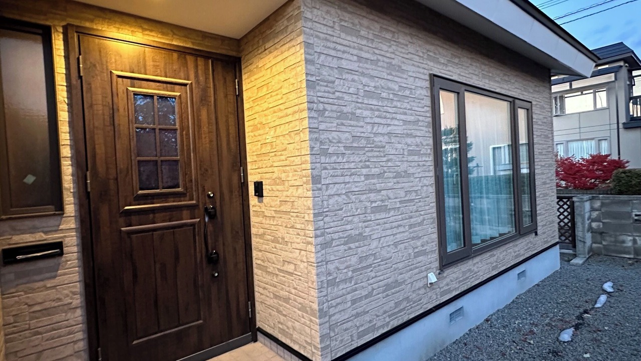 Photo of Outdoor in Asahikawa