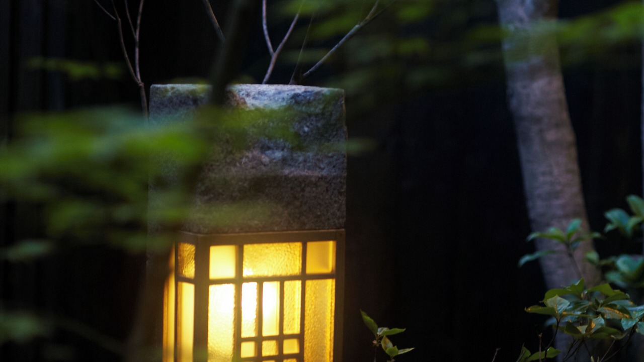 Photo of Outdoor in Sakyo Ward