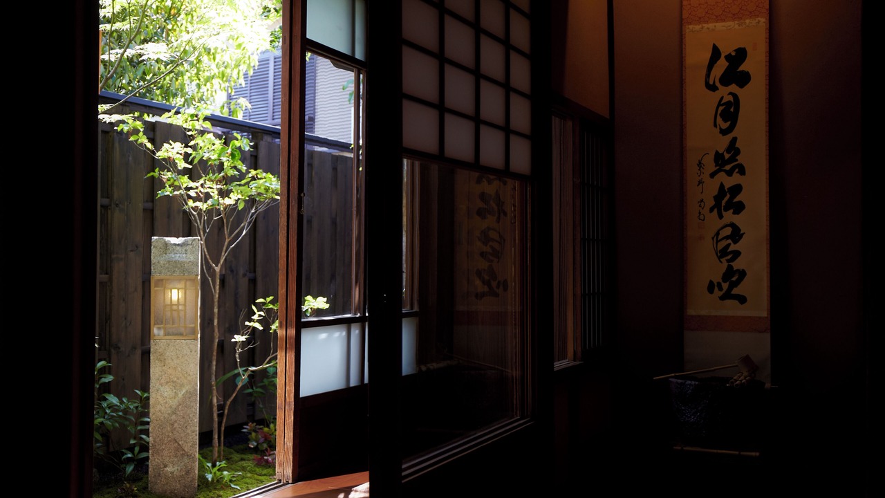 Photo of Others in Sakyo Ward