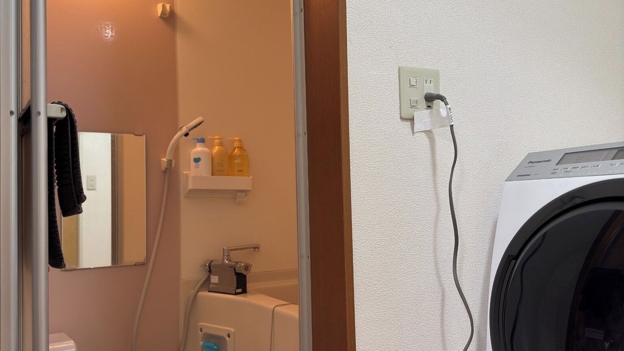 Photo of Bathroom in Kashiwa