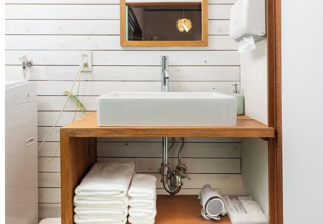 Photo of Bathroom in Koshigoe