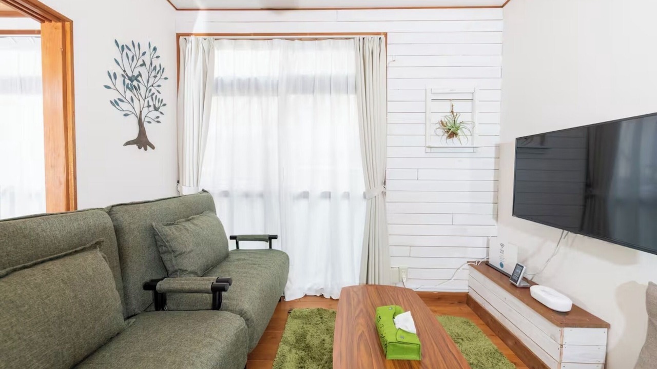 Photo of Livingroom in Koshigoe