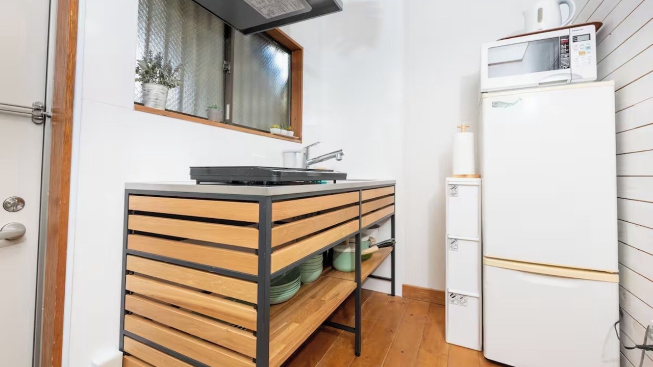 Photo of Kitchen in Koshigoe