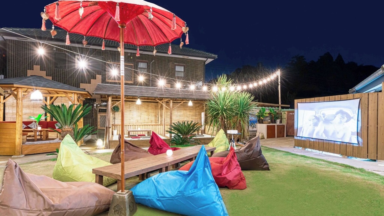 Photo of Outdoor in Isumi