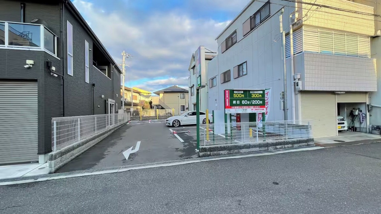 Photo of Outdoor in Kishiwada