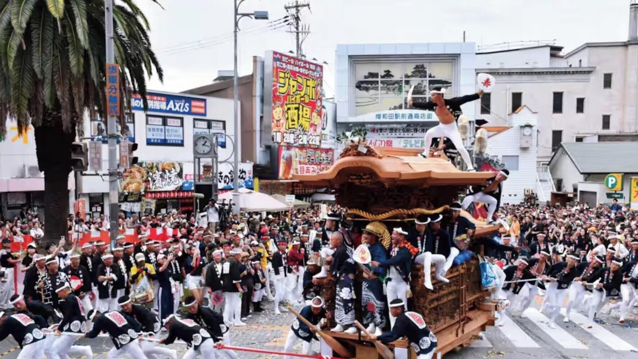 Photo of Others in Kishiwada