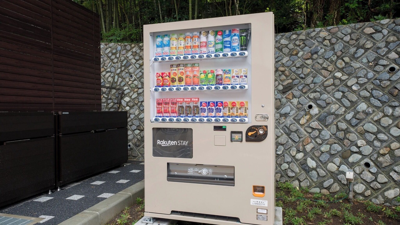 Photo of Outdoor in Hakone