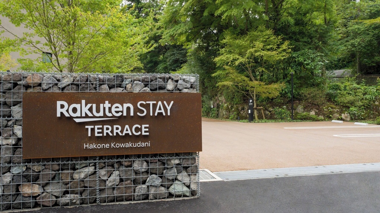 Photo of Outdoor in Hakone