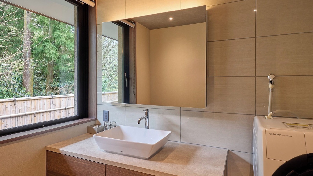Photo of Bathroom in Hakone