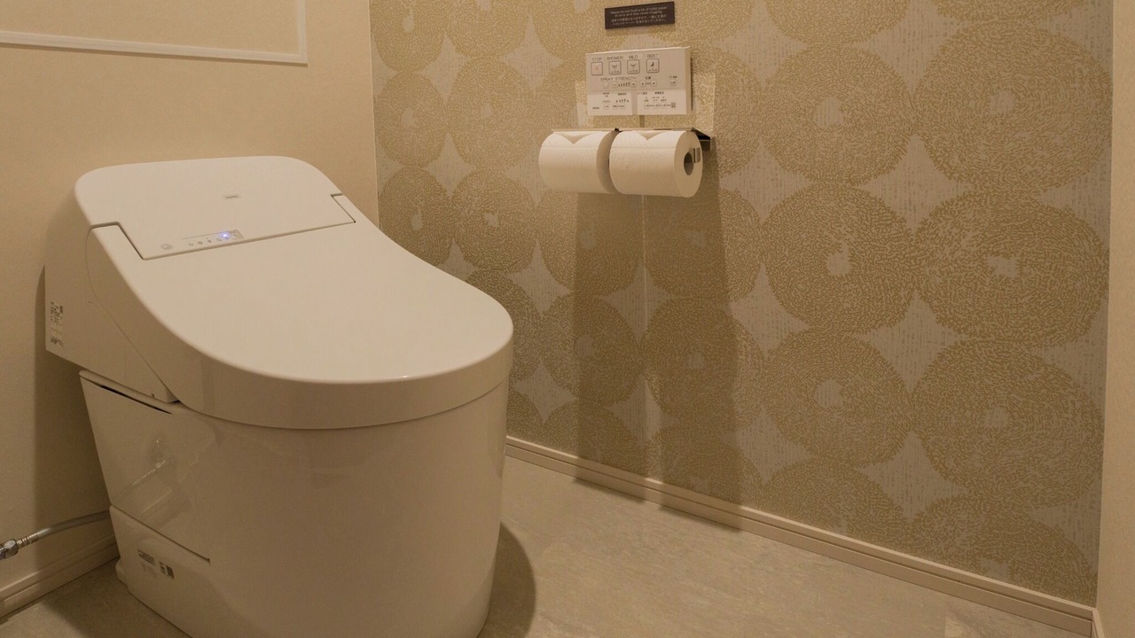 Photo of Bathroom in Hakone
