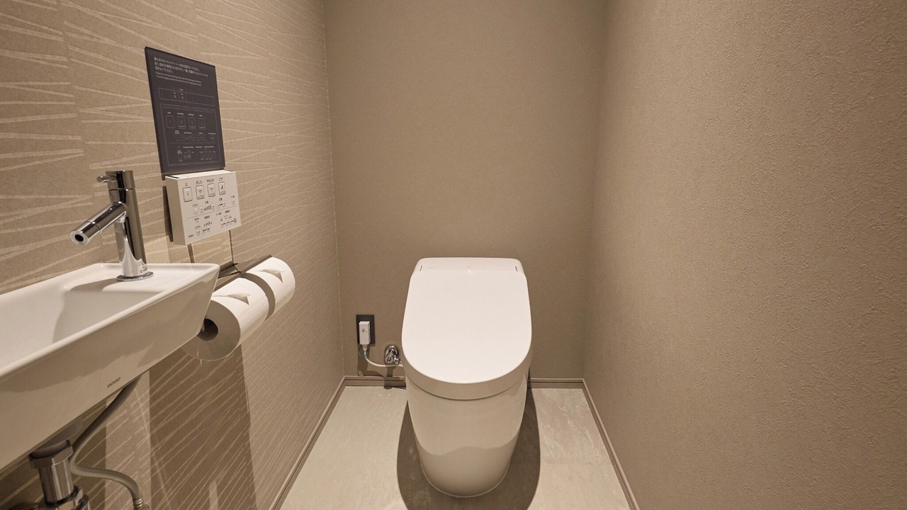 Photo of Bathroom in Hakone