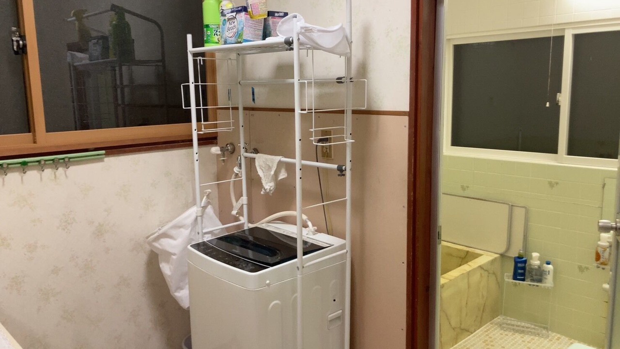 Photo of Bathroom in Tokamachi