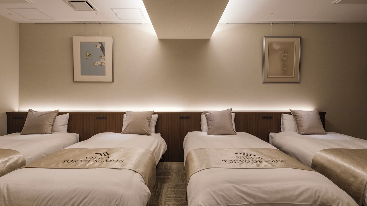 Photo of Bedroom in Sumida