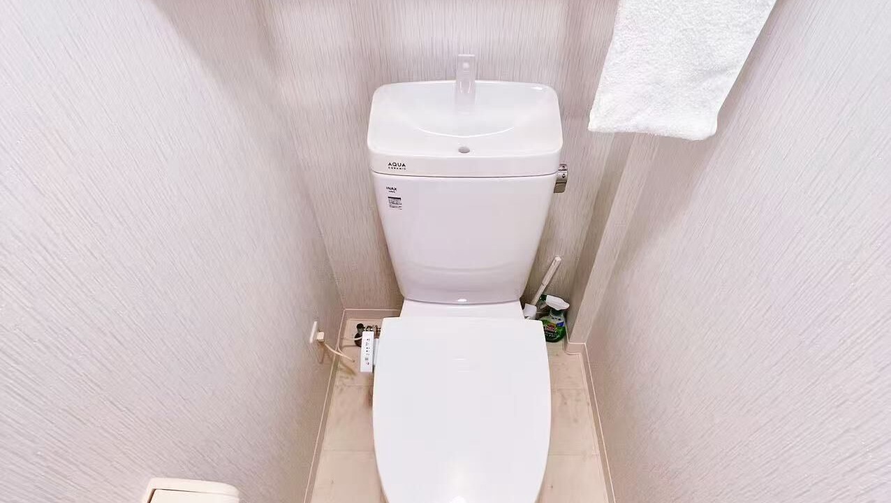 Photo of Bathroom in Joto