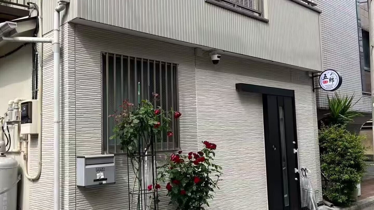 Photo of Outdoor in Asakusabashi