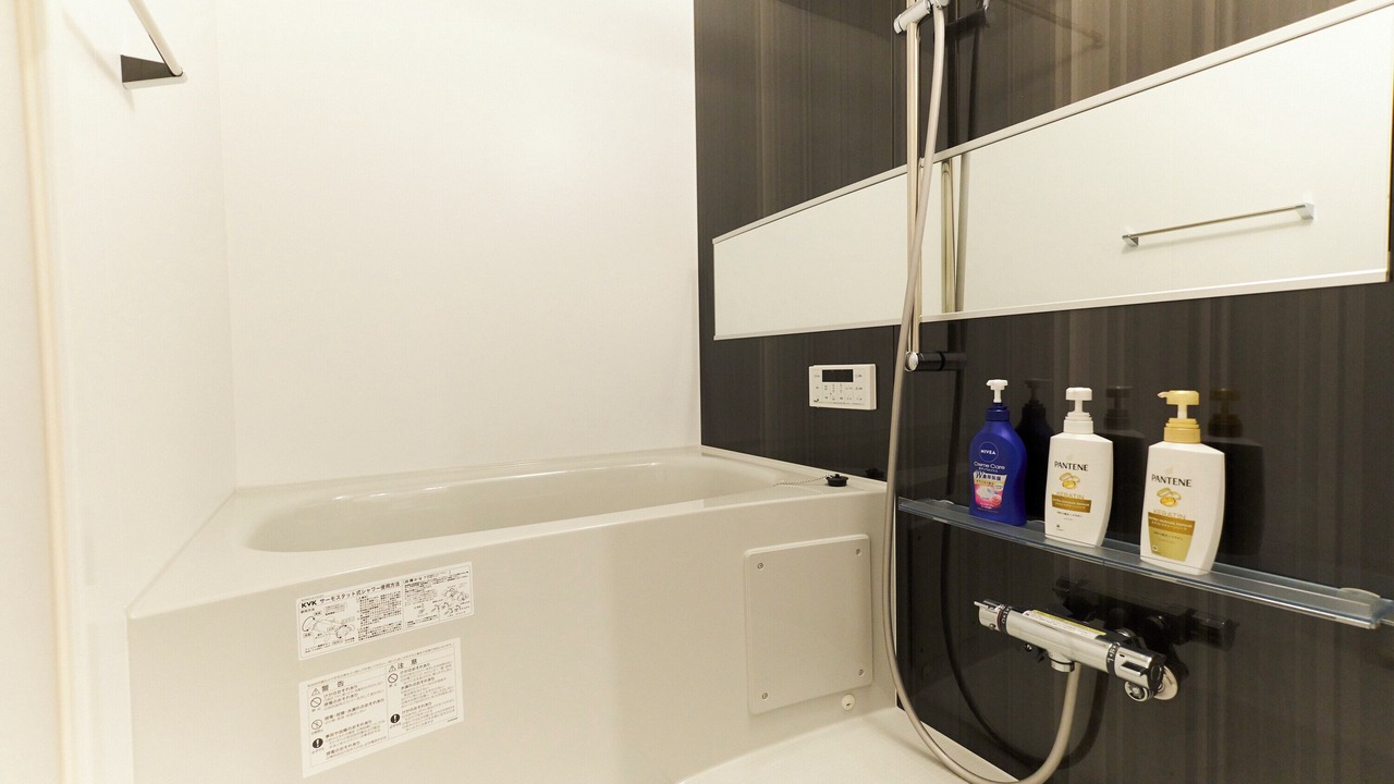 Photo of Bathroom in Kitaotsuka