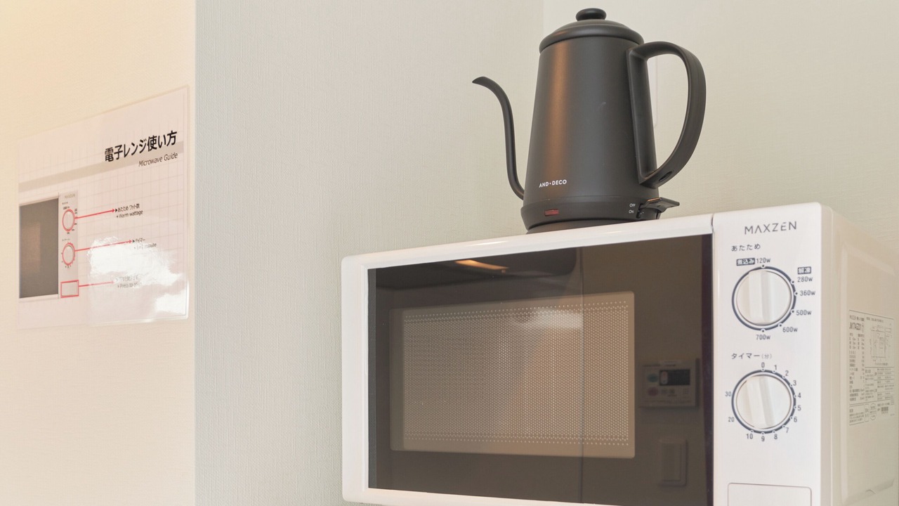 Photo of Kitchen in Setagaya