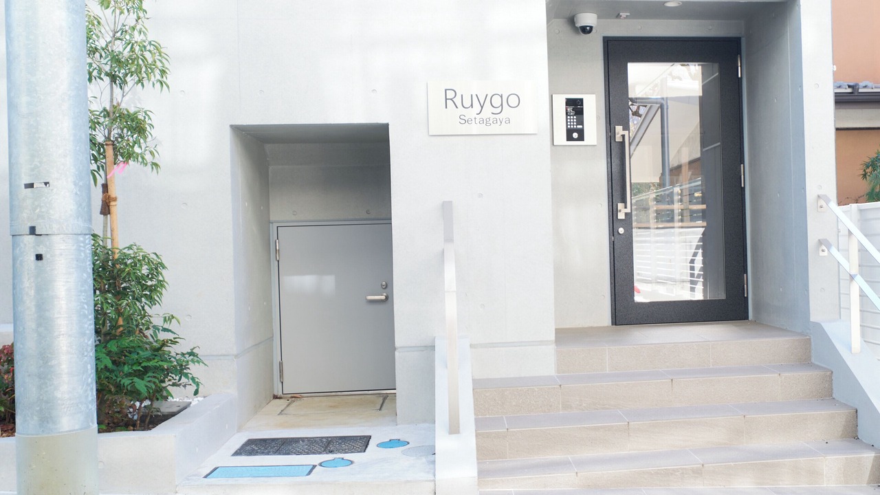 Photo of Outdoor in Setagaya