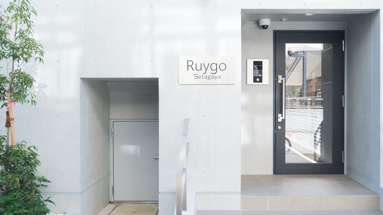Photo of Outdoor in Setagaya