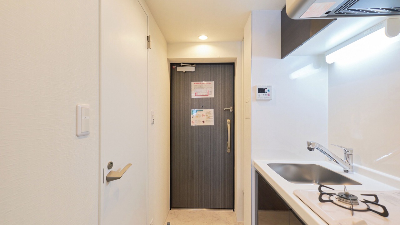 Photo of Kitchen in Setagaya