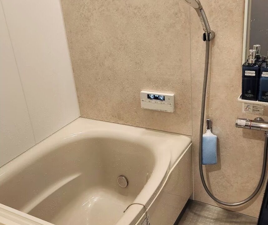 Photo of Bathroom in Miyoshi