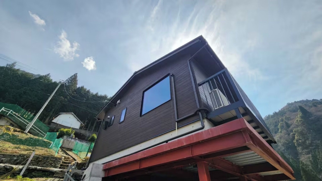 Photo of Outdoor in Miyoshi
