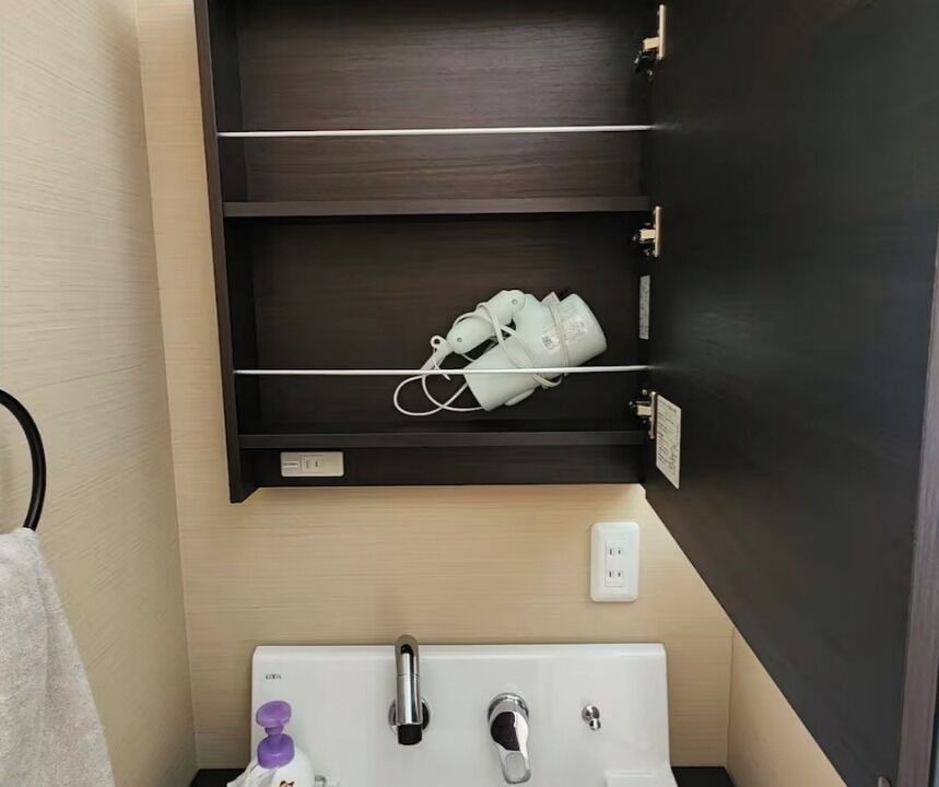 Photo of Bathroom in Miyoshi