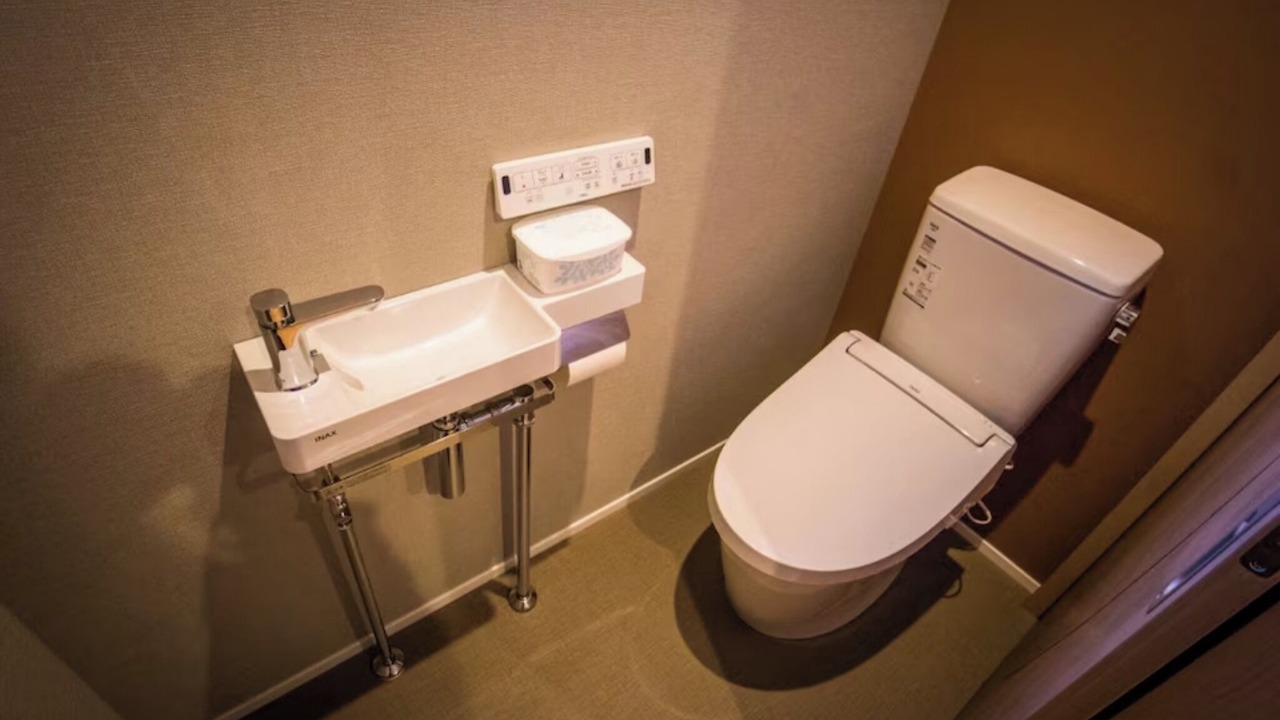 Photo of Bathroom in Miyoshi