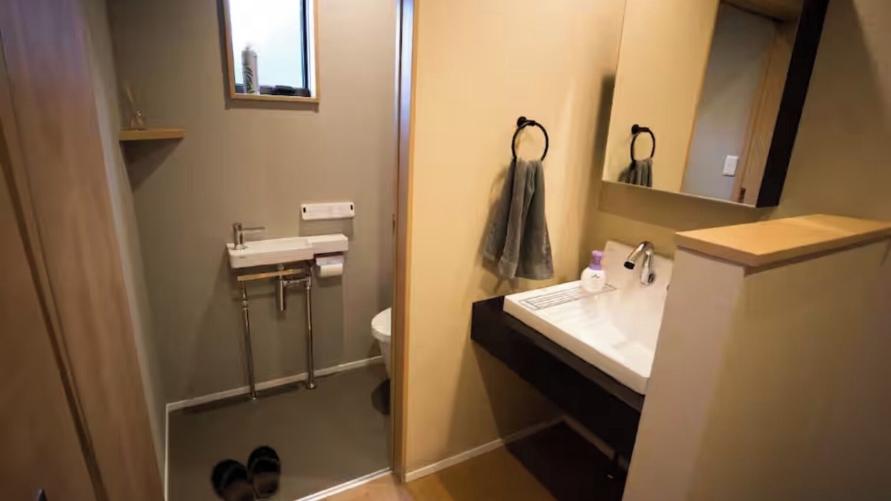 Photo of Bathroom in Miyoshi