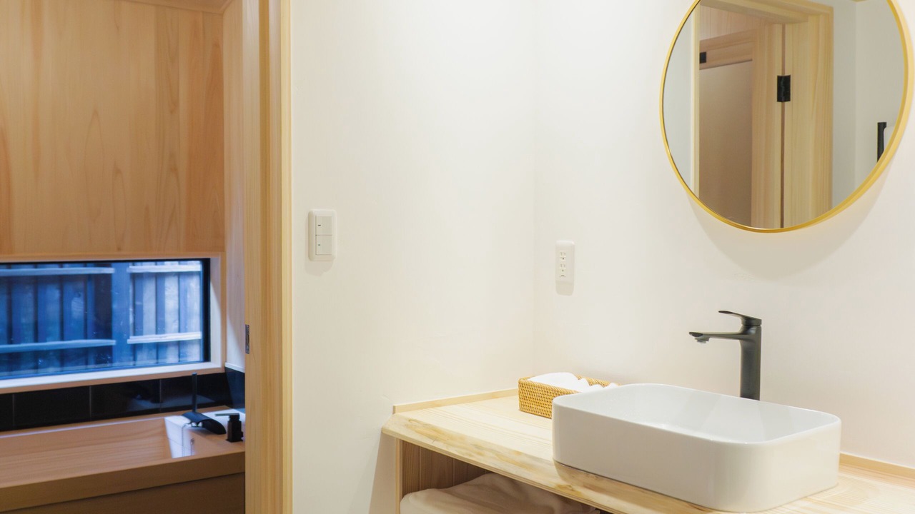 Photo of Bathroom in Ochi-gun