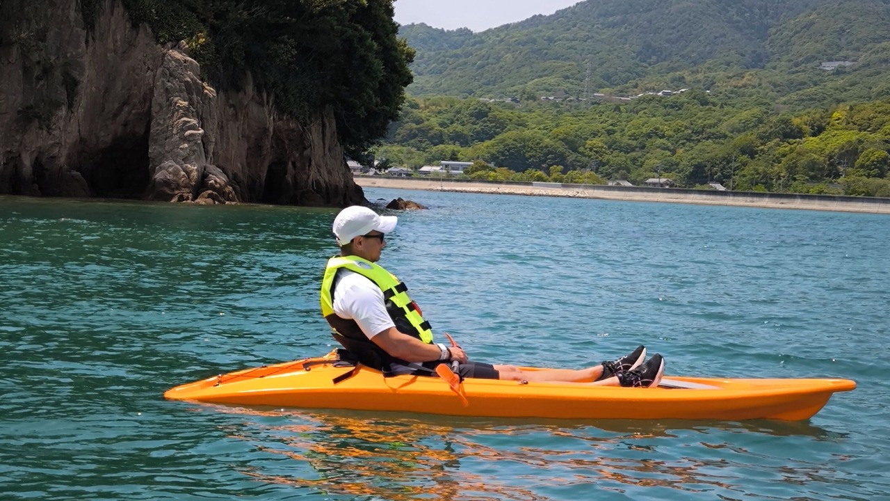 Photo of Others in Ochi-gun