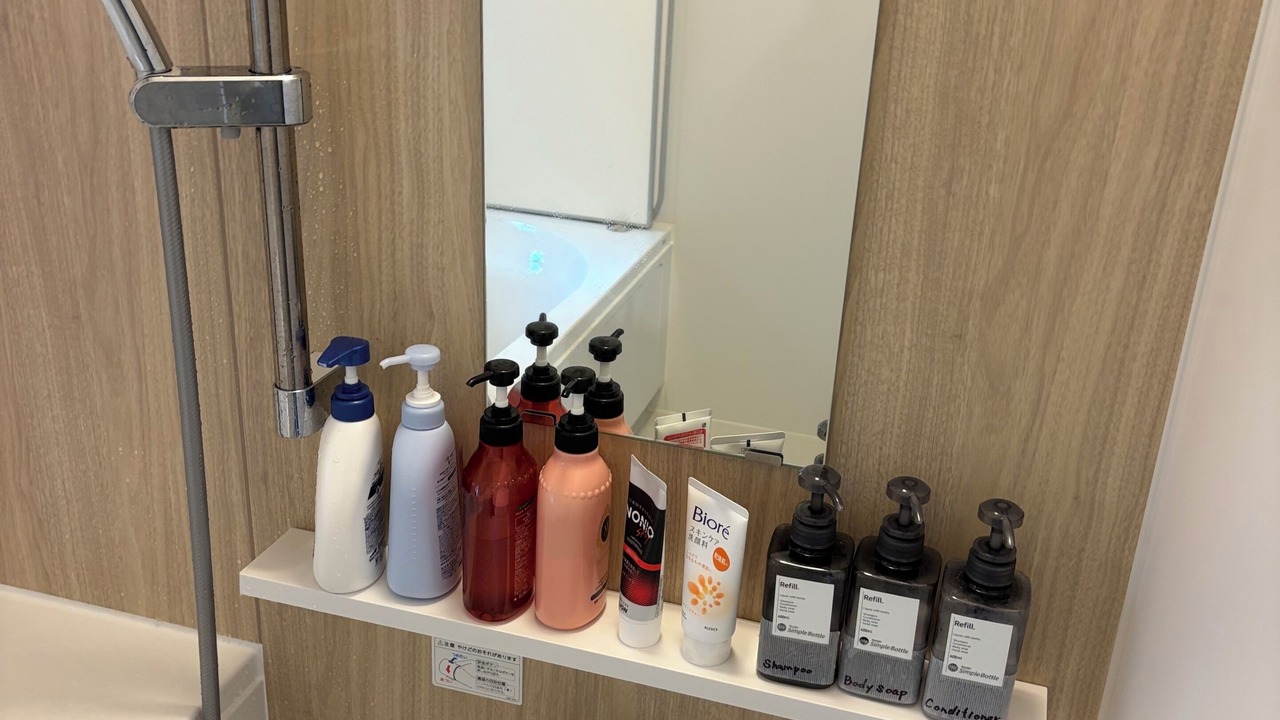 Photo of Bathroom in Adachi