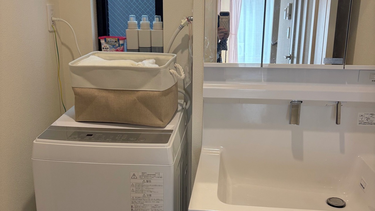 Photo of Bathroom in Adachi