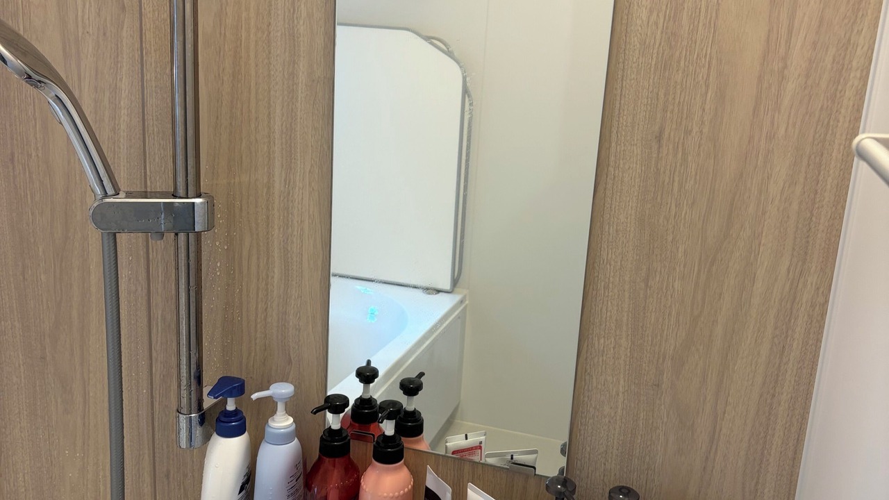 Photo of Bathroom in Adachi