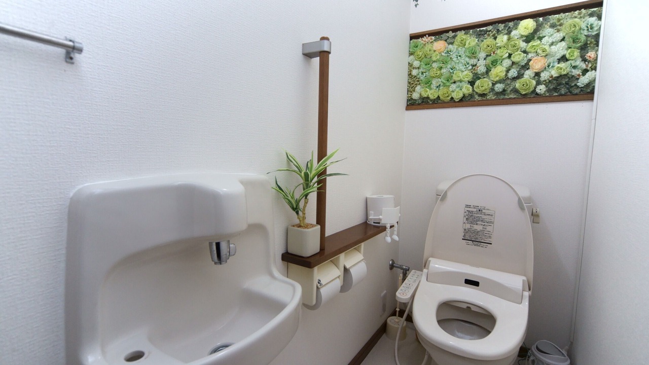 Photo of Bathroom in Higashinari