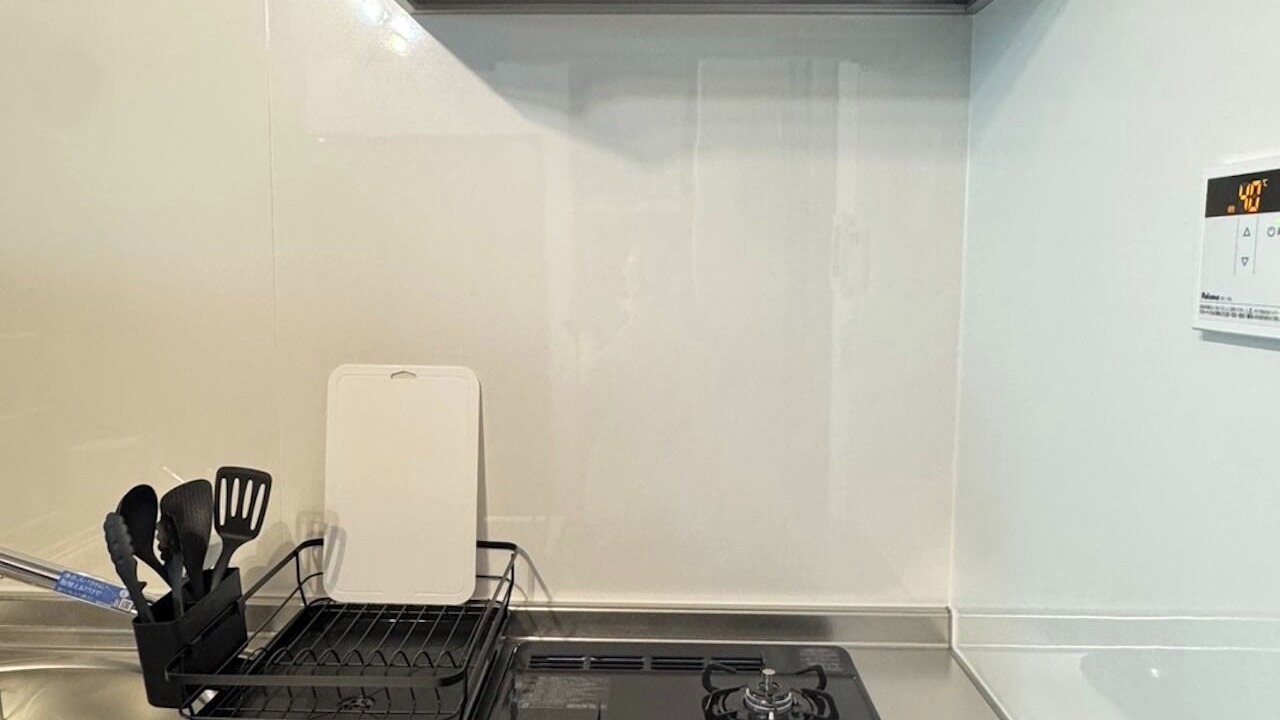 Photo of Kitchen in Hakozaki