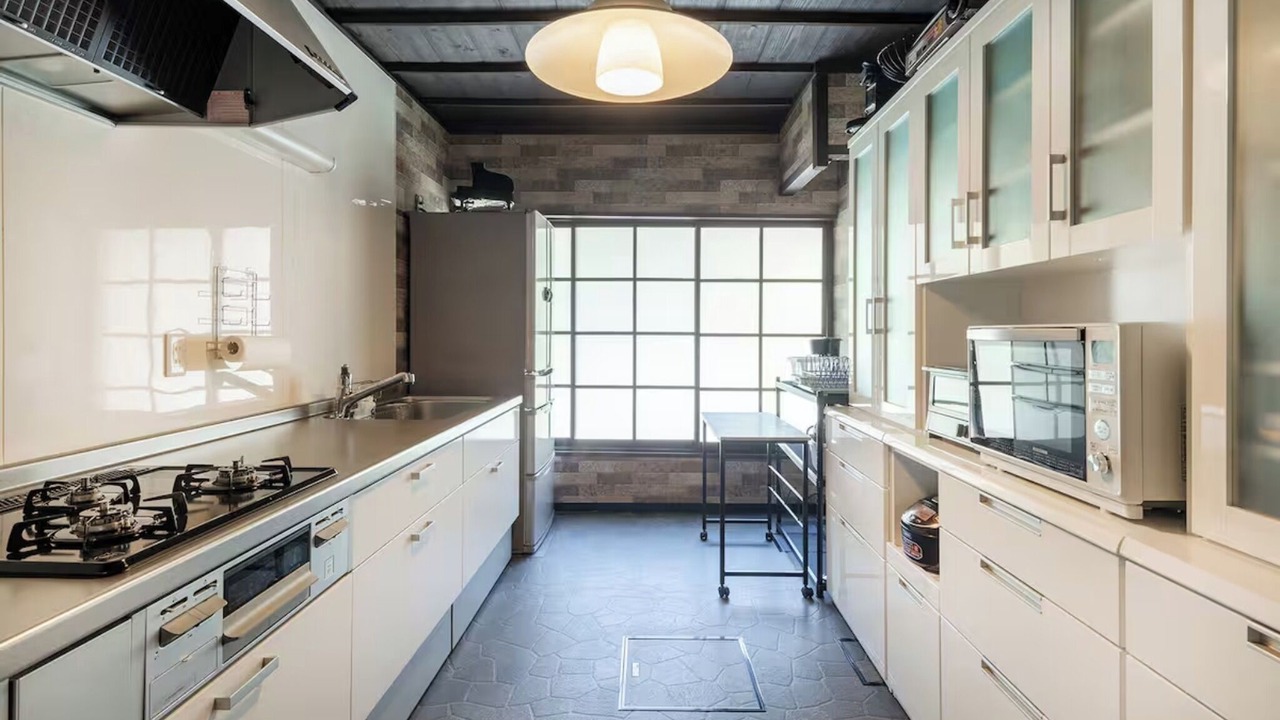 Photo of Kitchen in Funai-gun