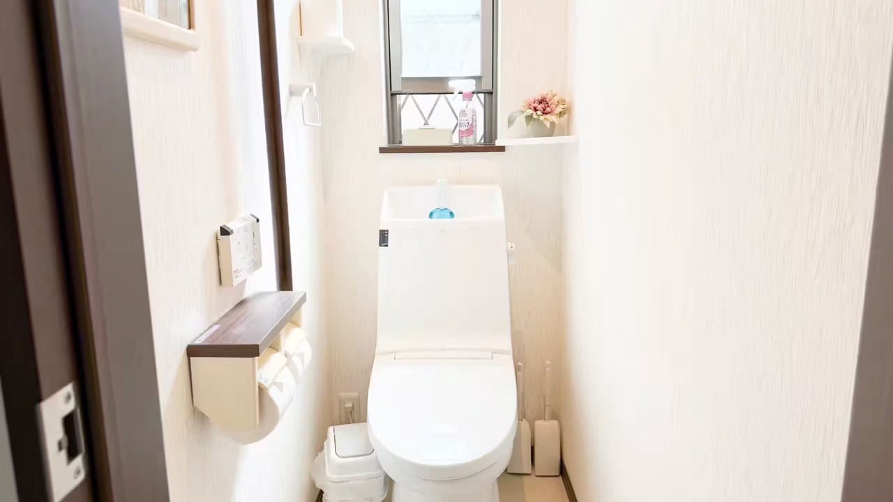 Photo of Bathroom in Higashinari