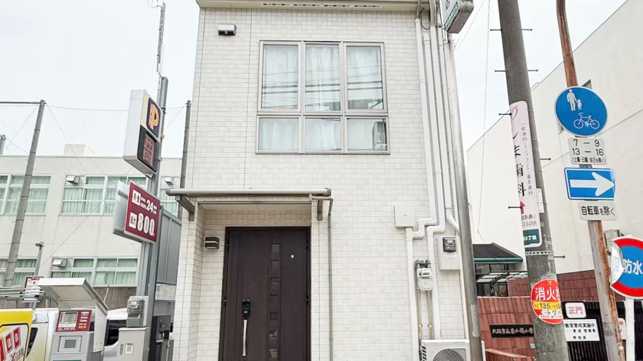 Photo of Outdoor in Higashinari