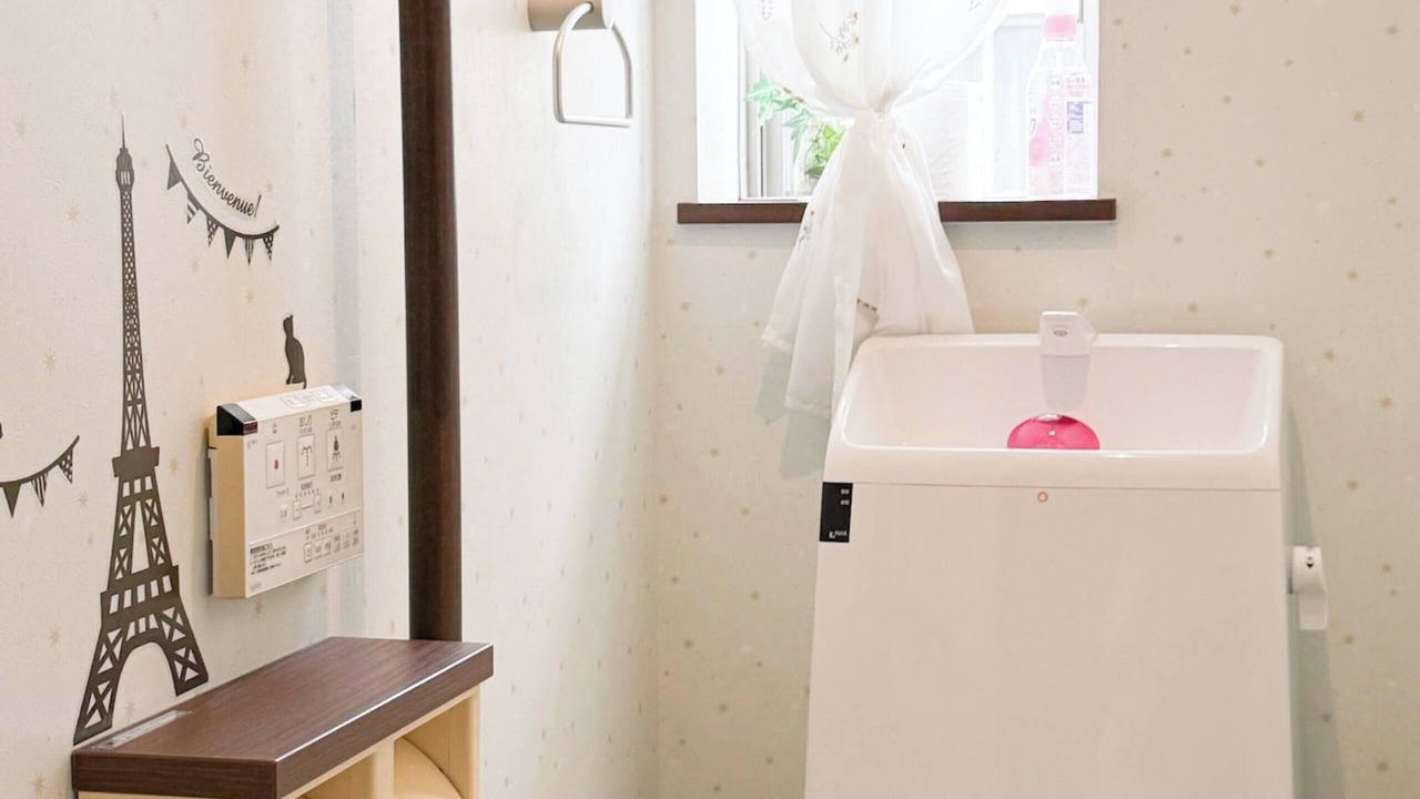 Photo of Bathroom in Higashinari