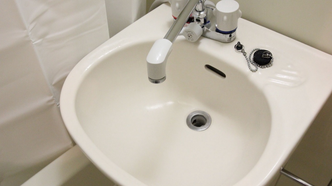 Photo of Bathroom in Kichijoji